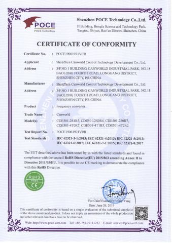 POCE19061921VCR RoSHCDE501 certificate from Shenzhen Canworld Electrical Technology Co., Ltd