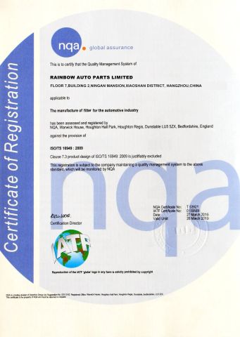 Certificates certificate of Hangzhou Rainbow Auto Parts Co., Ltd. – certificate photo, supplier certificates section