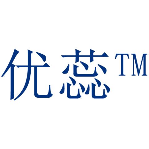Yourui certificate of Tianye Packaging Co., Ltd. – certificate photo, supplier certificates section
