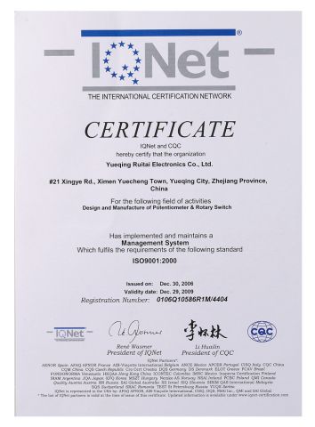 CQC certificate from Jaye Heater Technology (Huizhou) Co., Ltd.