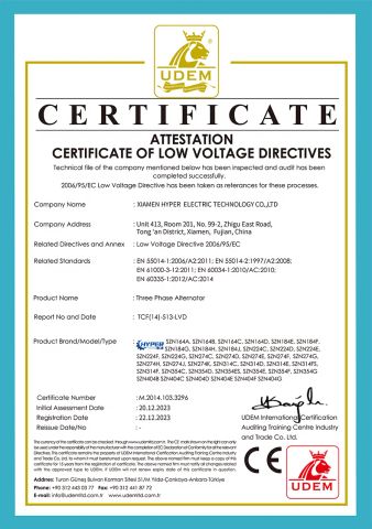 CE Certification certificate from Xiamen Hyper Electric Technology Co., Ltd