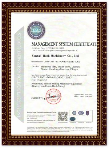 Certificates certificate from Yantai Hunk Machinery Co., Ltd.