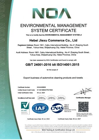 6 certificate from Shijiazhuang Dingrui Textiles Products Co., Ltd.