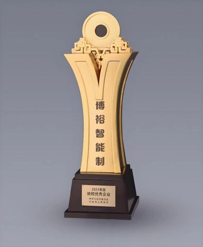 Our certificates certificate from Shandong Boyu Intelligent Manufactoring Co., Ltd