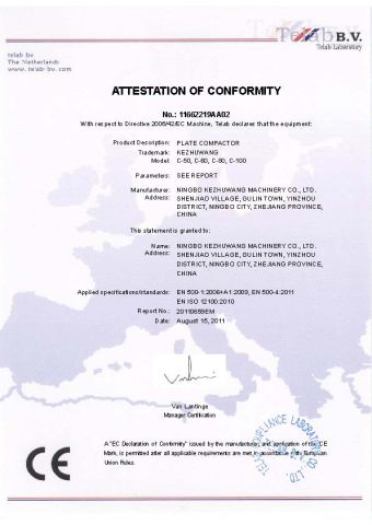 CE for plate comapctor C-80/100 certificate from Ningbo Ace Machinery Co., Ltd.