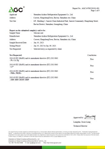 RoHS for silicone seal certificate of Dongguan Aisikao New Material Co., Ltd. – certificate photo, supplier certificates section