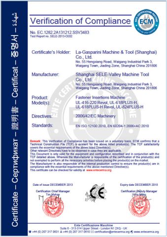CE for self clinching machine certificate from RSM Machinery Co.,Ltd.