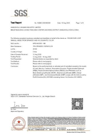 Certificates certificate of Hangzhou Longwin Industry Limited – certificate photo, supplier certificates section