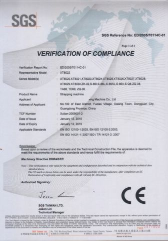 CE Certificate for The Strapping Machine certificate from Wenling Shellmax Equipment Manufacturing Co., Ltd.
