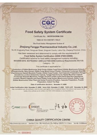 Food Safety System Certificate certificate from Zhejiang Fangge Pharmaceutical Industry Co., Ltd.