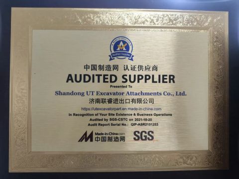 New SGS certificate of Shandong UT Excavator Attachments Co., Ltd. – certificate photo, supplier certificates section
