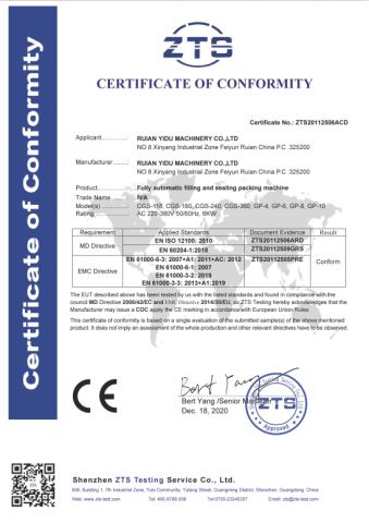 CE Certificate for Filling Packing Machine certificate of Ruian Yidu Machinery Co., Ltd. – certificate photo, supplier certificates section