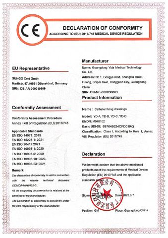 Certificates certificate from Dongguan Yitong Textile Co., Ltd.