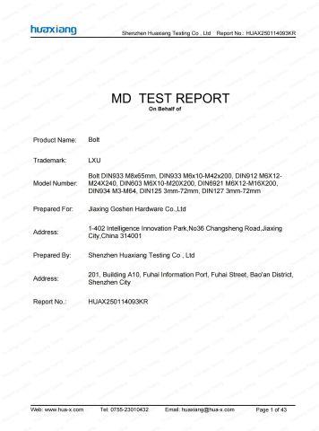 Certificates certificate from Jiaxing Goshen Intelligent Technology Co., Ltd