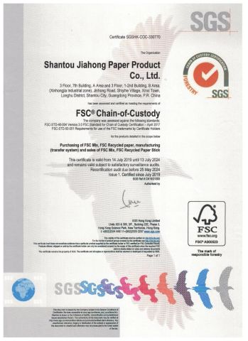FSC certificate from Shantou Jiahong Paper Product Co., LTD.