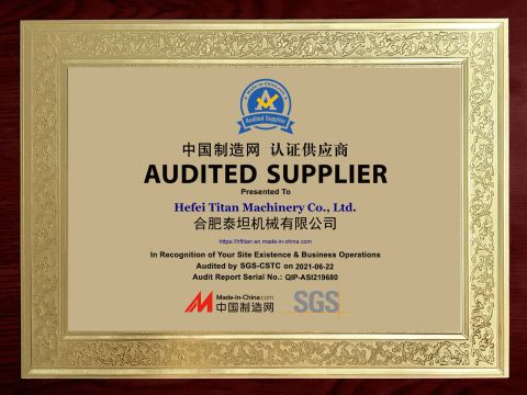 Audited Supplier certificate from Hefei Titan Machinery Co., Ltd.