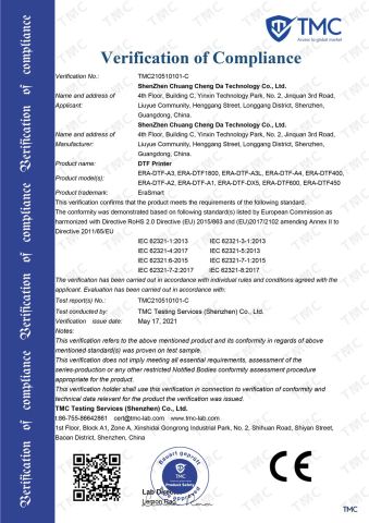 DTF Printer Certification certificate from Shenzhen Chuang Cheng Da Technology Co., Ltd.