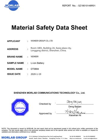 Material Safety Data Sheet certificate of Shenzhen Vioneer Telematics Co., Ltd. – certificate photo, supplier certificates section