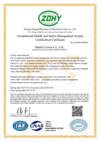 ISO 45001 certificate from MARKET UNION CO.,LTD.