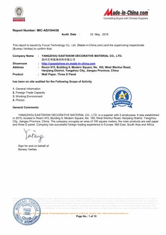 BVINSPECTION certificate from YANGZHOU EASTSHOW DECORATIVE MATERIAL CO., LTD.
