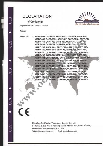 24V Pritner CE Certificate certificate from OCOM Technologies Limited