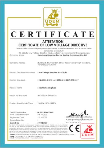 CE certificate from Yancheng Dingming Electric Heating Technology Co., Ltd.