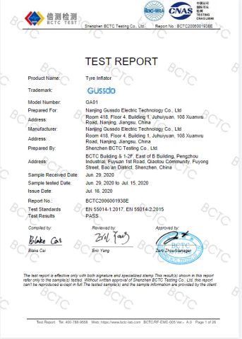 CE certificate from Nanjing Gussdo Electronic Technology Co., Ltd.