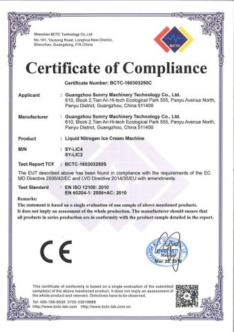 CE Certificate certificate from Guangzhou Sunrry Kitchen Equipment Co., Ltd.