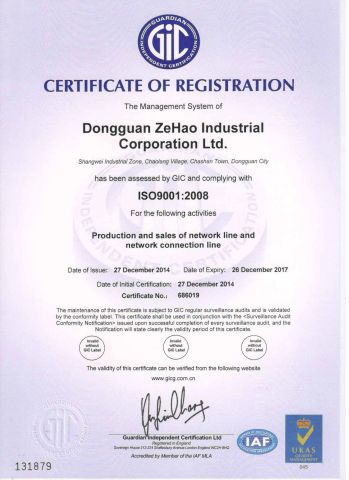 ISO certificate from Dongguan Phynam Comtech Co., Ltd.