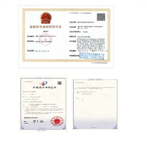 certificate certificate from Langfang Yolo Technology Co., Ltd.