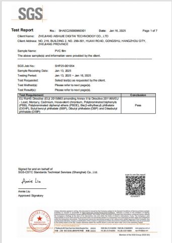 Certificates certificate from Zhejiang Aishijie Digital Technology Co., Ltd.