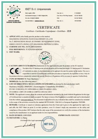 CE certificate from SHANDONG XINGFENG FLOUR MACHINERY CO., LTD.