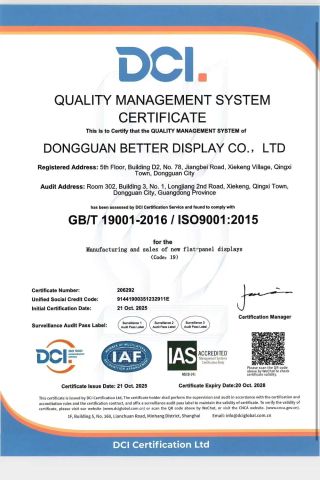 5 certificate from ShenZhen Better Group Limited