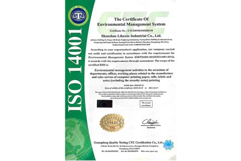 ISO 14001 certificate from Shenzhen Likexin Industrial Co., Ltd.