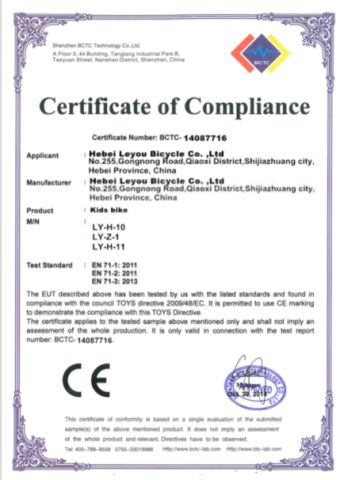 CE certificate for kids bike certificate from Hebei Leyou Bicycle Co., Ltd.