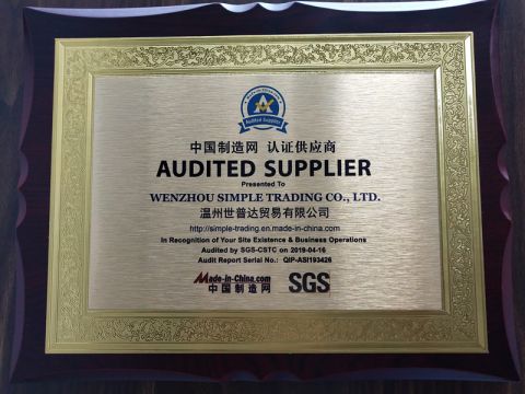 Audited Supplier by SGS certificate of Wenzhou Simple leather Co., Ltd. – certificate photo, supplier certificates section