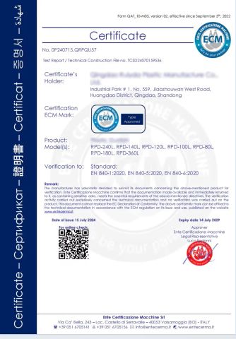 Test Report certificate from Qingdao Hivic Plastic Manufacture Co., Ltd.