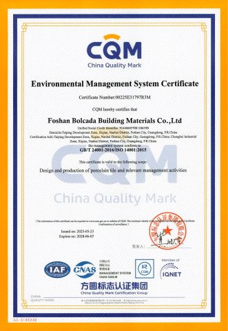 CHINA QUALITY MARK certificate of Foshan Bolcada Building Materials Co., Ltd – certificate photo, supplier certificates section