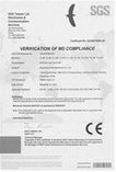 Certificate certificate from Weifang Shengao Machinery Co., Ltd.
