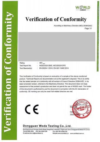 certificate certificate from Shanghai Sanran Industrial Co., Ltd.