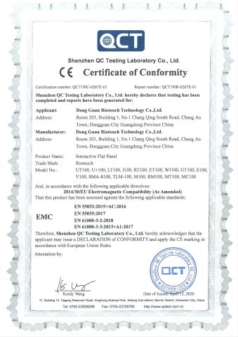 EMC certificate from Dongguan Riotouch Technology Co., Ltd.