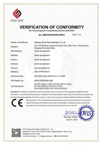 CE certificate from Zhejiang Zheli new material Co., LTD