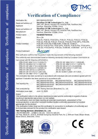 CE certificate from OCOM Technologies Limited