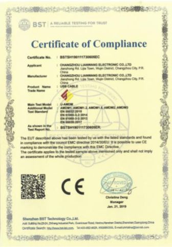 CE USBAMDM certificate from Changzhou Hao Lan Import & Export Trading Co., LTD.