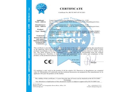 HMB excavator ripper CE certificate of Yantai Jiwei Construction Machinery Equipment Co., Ltd. – certificate photo, supplier certificates section