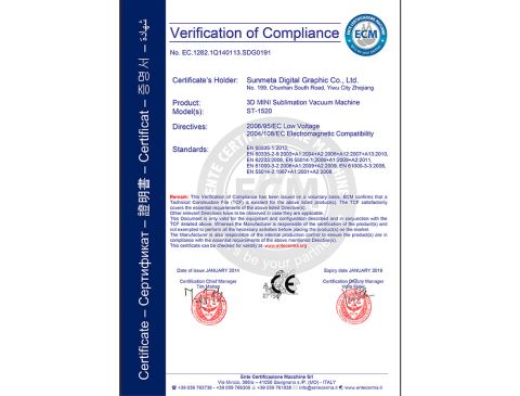 CE Certificate of Sublimation machine ST-1520 certificate of Yiwu Sunmeta Technology Co., Ltd. – certificate photo, supplier certificates section