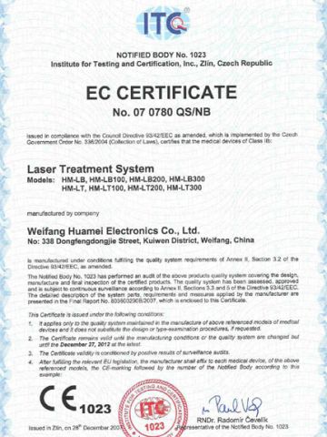 laser CE certificate from Weifang Huamei Electronics Co., Ltd.