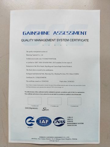ISO9001 certificate from Shaoxing Tiger Nail Co., Ltd.