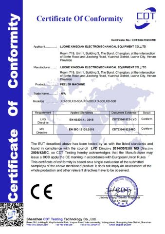 Peeler machine CE certificate from Luohe Xingdian Electromechanical Equipment Co., Ltd.