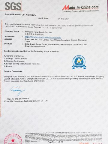 SGS Report certificate of Shanghai Huixi Brush Co., Ltd. – certificate photo, supplier certificates section
